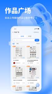 元气唤灵师角色星级回退方法大揭秘