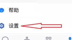 企业微信全新创建企业：详细方法大揭秘