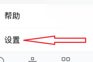 企业微信全新创建企业：详细方法大揭秘