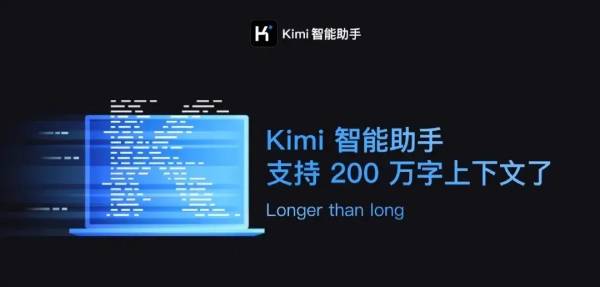 华军AI产品榜首发！国产AI文生视频领域呈现爆发式发展