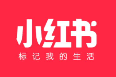 在线登录小红书：www.xiaohongshu.com 开启电脑网页版入口之旅