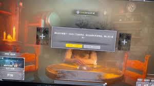 《越来越黑暗游戏画面设置全解析，助你打造独特视觉》