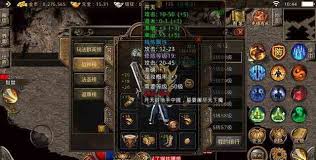 迷失传奇职业抉择：哪个职业才是闯荡江湖的最佳之选