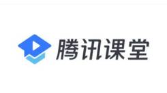 重磅！腾讯宣布：腾讯课堂将停止运营，引发行业关注