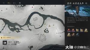 《探秘燕云十六声：飞檐步仞间如何获取独特江湖体验 》