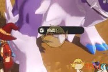 洛克王国世界龙息帕尔捕捉全攻略：方法与要点大揭秘