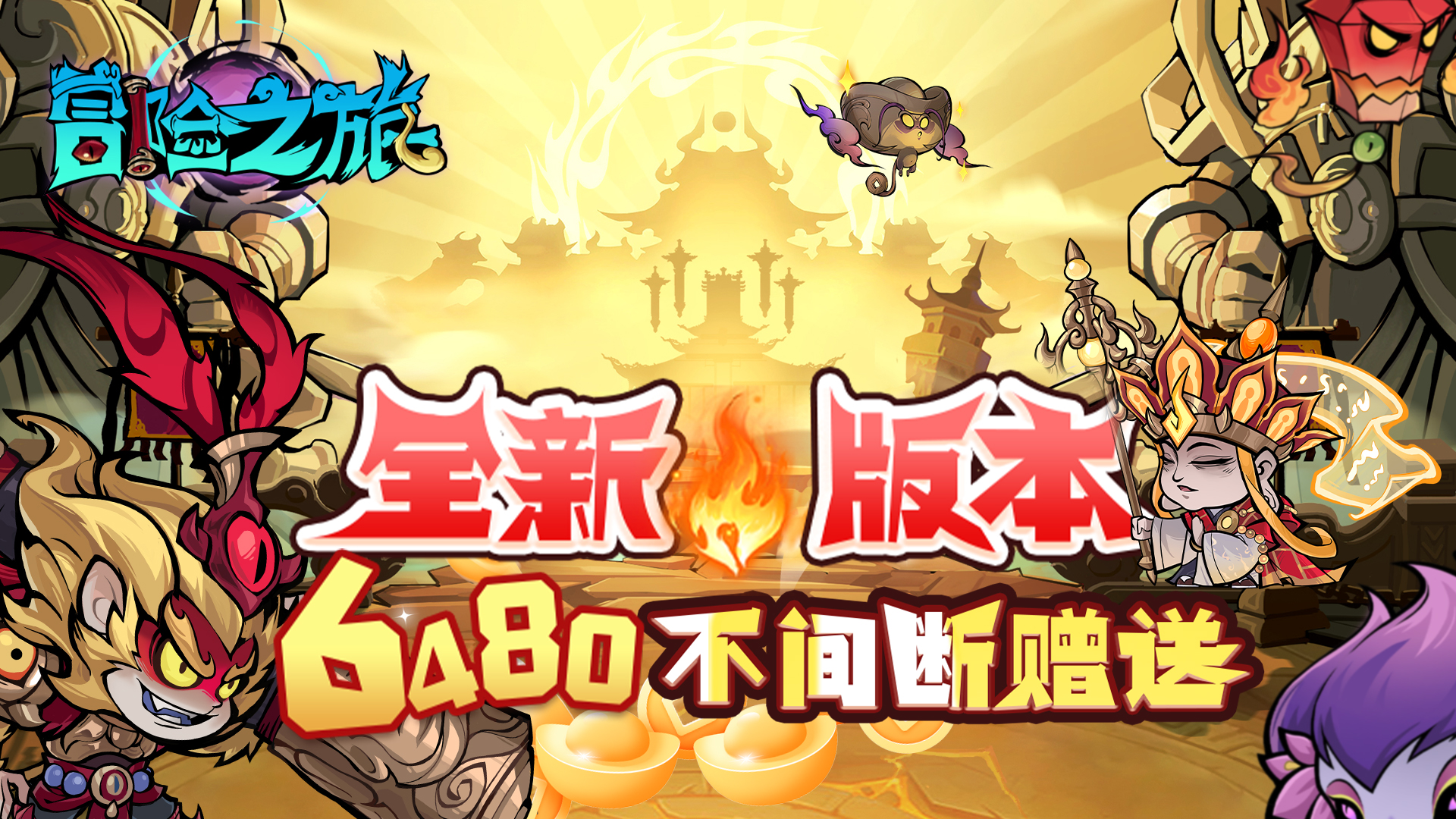 《日系精品汉化RPG游戏大全：一览不容错过的汉化日系RPG手游》
