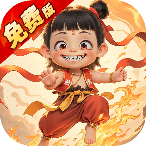 低至0.1折！超便宜微信小游戏来袭，在线即可畅玩