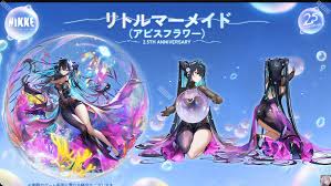 《胜利女神妮姬2.5周年新增皮肤获取方法大揭秘 》