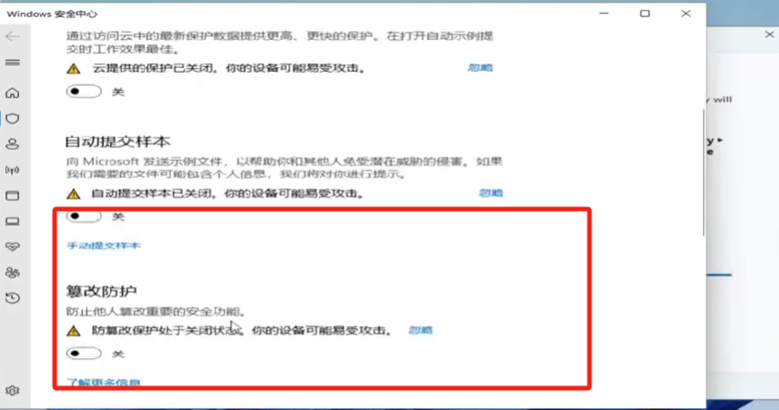 Windows11 23H2 64位游戏定制优化版安装与使用方法