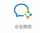 企业微信删除员工的高效教程攻略