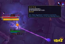 魔兽世界9.0：探秘法力风暴夫妇的实用打法与技巧