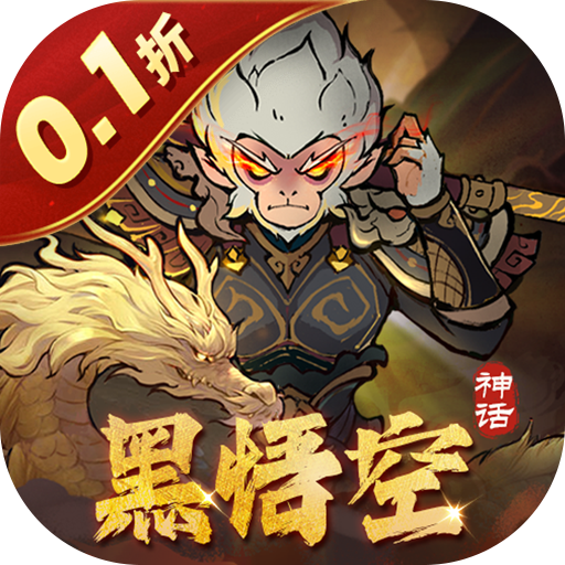 低至0.1折！超便宜微信小游戏来袭，在线即可畅玩