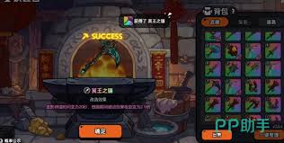 英勇之地必看！解析该选哪款强大的火属性武器