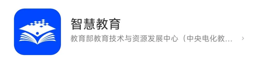 《必下这些 APP，助你一键“拿捏”精彩纷呈的大学生活 》