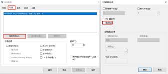 《香肠派对充值异常怎么办？快速解决充值难题的方法》