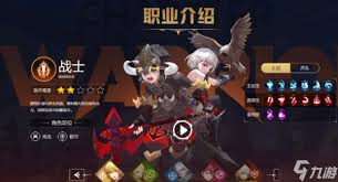 《龙之谷世界新手开荒必看！职业选择攻略助你起步无忧》