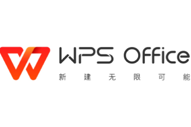 WPS Office在线使用:www.wps.cn网页版登录入口开启便捷办公