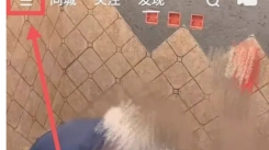 快手极速版找工作全攻略 探寻快手极速版找工作实用方法