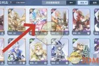 奥奇传说精灵潜能升级全攻略：方法、技巧与注意要点