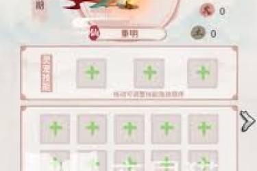 我的门派灵宠具备哪些独特属性，一起揭秘！