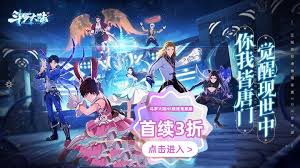 《探索：征服与荣耀福利礼包码究竟都有哪些？》
