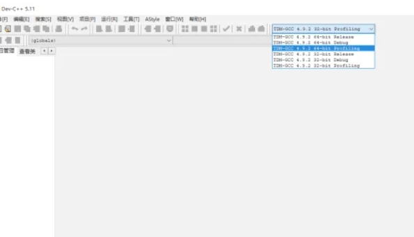 Dev C++打印设置方法简述