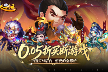 打开直接玩免安装小游戏推荐：不用安装的小游戏有哪些