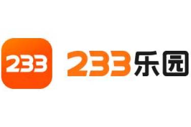 233乐园回应挂靠第三方游戏：下架违规内容且优化实名认证流程