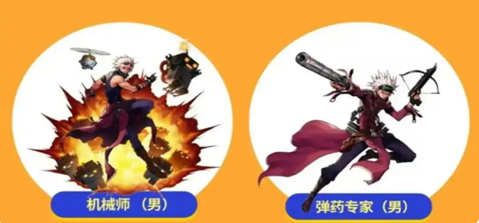 《DNF 手游机械师装备推荐：机械师最强配装大揭秘全览》