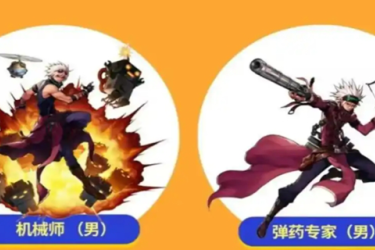 《DNF 手游机械师装备推荐：机械师最强配装大揭秘全览》