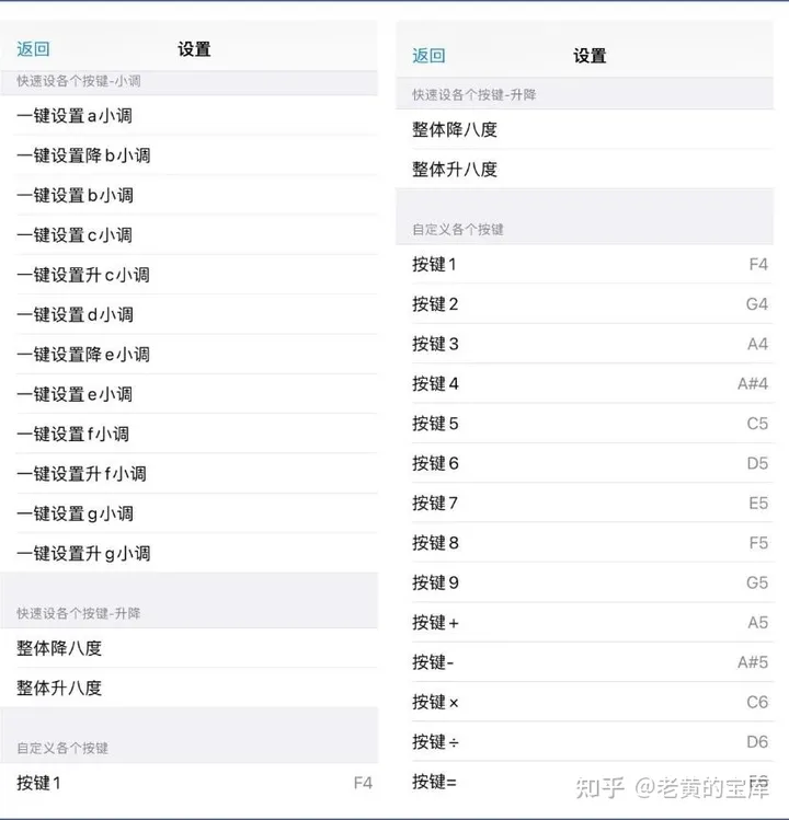 10个免费好用学习APP，助你开启高效学习新征程