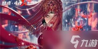 情棺3阴缘第六章林婉儿视角通关指南