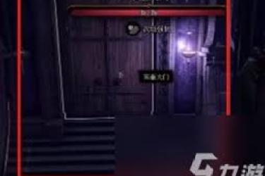 《探秘博德之门3：阴影宝石获取途径全解析 》