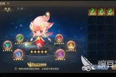 《神域纪元魔灵搭配指南：打造最强最佳阵容全解析》