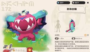逆战未来翡翠遗迹玩法大揭秘：畅玩攻略全解析