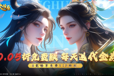 《抖音免广告小游戏来袭！可挂机的放置挂机游戏别错过》