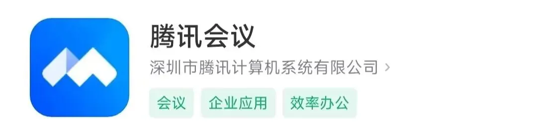 《必下这些 APP，助你一键“拿捏”精彩纷呈的大学生活 》