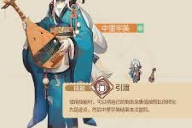 非日常邂逅故事中宇美角色：独特魅力与意外效果交织