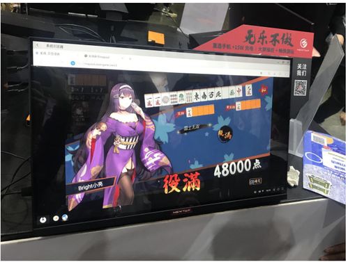与雀魂麻将玩法相近的游戏大盘点：究竟有哪些？