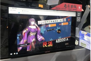 与雀魂麻将玩法相近的游戏大盘点：究竟有哪些？
