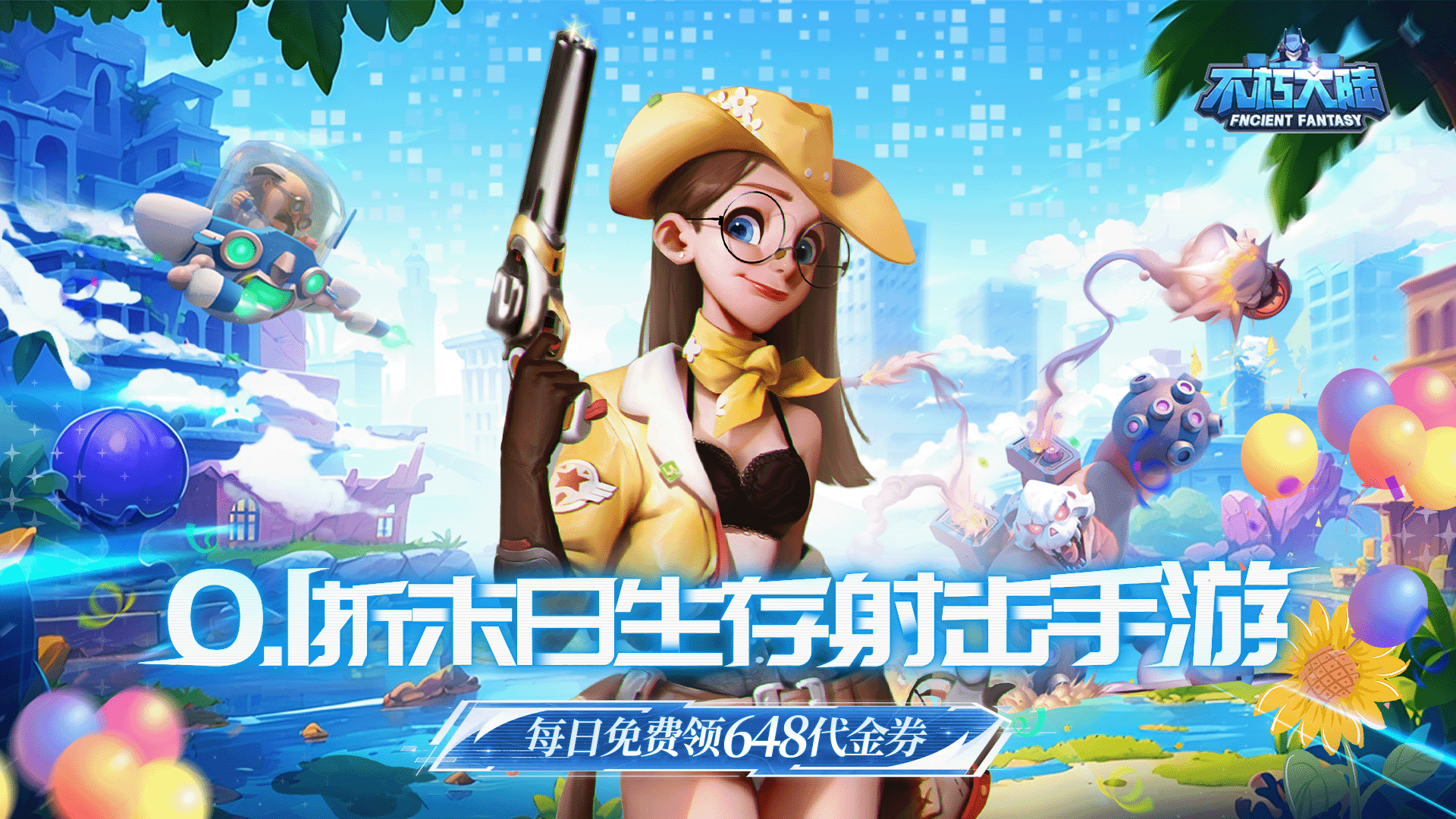 《小熊汉化移植组游戏大全：小熊移植游戏汉化版一键下载》