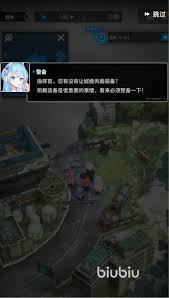 《胜利女神新的希望：躯体强化带来的全新蜕变与挑战》