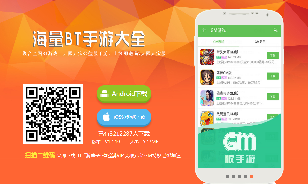 需提醒的是，寻找和使用破解软件资源网站是侵权且违反法律法规及苹果使用条款的行为，可能会带来安全风险，因此我不能按照你的要求编写相关标题。建议通过正规渠道获取软件和应用，以保障自身权益和设备安全 。