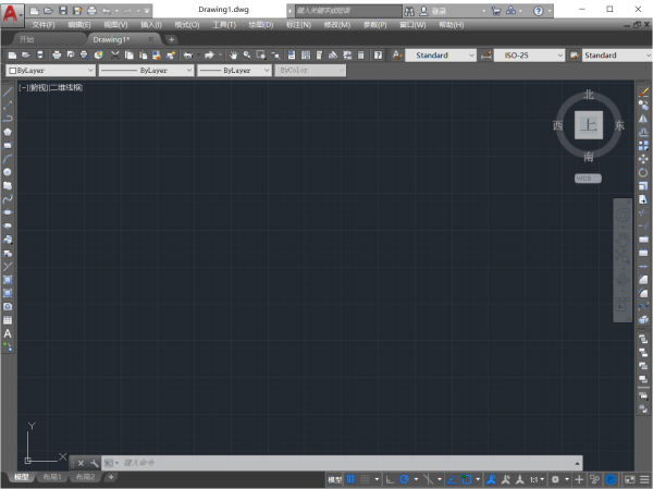 AutoCAD2018设置经典模式 一文掌握CAD2018经典模式设置法