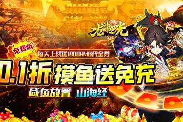 免费领福利！这些良心养成手游，助你畅玩养成还能领取大量福利