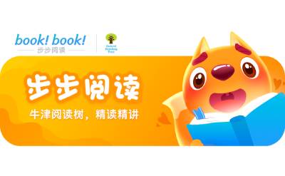 幼儿园老师私藏！这款早教APP助自家萌娃开启智慧成长之旅