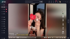 抖音电脑版开连播教程：教你如何用抖音电脑版开启连播