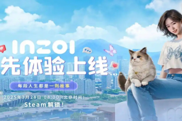 Inzoi多少钱？全方位解析这款游戏的价格详情