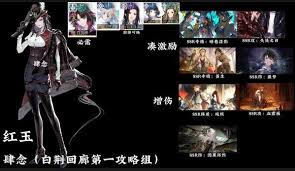 《白荆回廊新添记忆烙痕“须臾浮生”，究竟有何独特之处？》